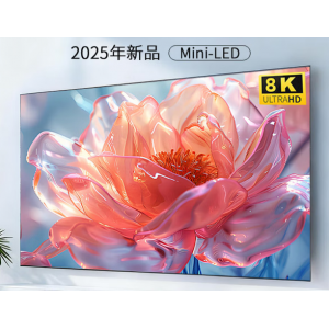 8K Ultra HD Slim 85-inch Luxury Frameless TV