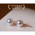 18K Gold Earrings with Freshwater Pearl